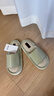 樸西2026夏季新款亞麻涼拖可外穿百搭居家防滑靜音優(yōu)質(zhì)簡(jiǎn)潔亞麻拖鞋 薄荷青【治愈系氛圍】 37-38 曬單實(shí)拍圖