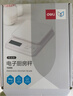 得力（deli）電子秤廚房家用烘焙克秤小型高精度克數稱(chēng)重食物秤 TE910 曬單實(shí)拍圖