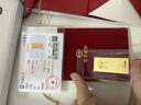 菜百首飾“財富”投資金條 足金Au999.9黃金金磚 投資 收藏禮品 “財富”金條 20克(不支持7天無(wú)理由退換貨)預售款 曬單實(shí)拍圖