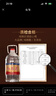 瀘州老窖瀘州紅高粱酒 52度5L濃香型桶裝散酒純糧食白酒 泡藥酒泡楊梅用酒 曬單實(shí)拍圖