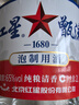 紅星二鍋頭 甑流 清香型白酒 65度 2L 大瓶裝 浸泡酒口糧酒 曬單實(shí)拍圖