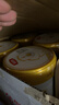 伊利金領(lǐng)冠珍護A2β-酪蛋白消化易吸收兒童奶粉4段(3-6歲)800g*6罐 曬單實(shí)拍圖