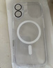 巴蒂尼【相機按鍵一體全包】適用蘋(píng)果17手機殼磁吸帶鏡頭膜iphone16promax氣囊防摔保護套透明plus高級感 【AI按鍵磁吸殼】升級氣囊*帶鏡頭膜*高透不黃 iPhone 17 曬單實(shí)拍圖