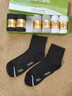 大嘴猴100%新疆棉襪子男中筒春夏網(wǎng)眼透氣7A抗菌防臭運動(dòng)襪 7雙禮盒裝 曬單實(shí)拍圖