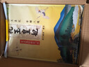 金龍魚(yú)乳玉皇妃 新季稻谷 稻香貢米 東北大米 香米 粳米5kg*2/箱裝 曬單實(shí)拍圖