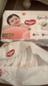 好奇（Huggies）鉑金裝小桃褲成長(cháng)褲XXL74片(15kg以上)尿不濕【透爽散熱】 曬單實(shí)拍圖