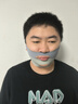 序光【送滾輪美容儀】瘦提拉面罩臉神器男士專(zhuān)用提拉緊臉部神器v臉提拉致大小臉矯正器繃帶下顎矯正器 升級雙層加壓【彈性面料+無(wú)痕工藝+睡眠可戴】 曬單實(shí)拍圖