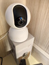 小米攝像頭2云臺版家用監控器360度無(wú)死角帶夜視400萬(wàn)高清無(wú)線(xiàn)智能攝像頭室內攝像機手機遠程母嬰看護 小米攝像頭2 （小米攝像頭） 曬單實(shí)拍圖