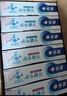歐樂(lè )B氨基酸小白管牙膏護齦減少牙齦問(wèn)題90g*6支裝共540g京東自營(yíng) 曬單實(shí)拍圖