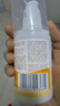 協(xié)和維生素e乳(無(wú)香型)100ml兒童護手霜面霜身體乳保濕乳護膚品擦臉油 曬單實(shí)拍圖