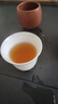 中谷御品武夷紅茶金駿眉特級桐木關(guān)蜜香型嫩芽新茶送禮茶葉禮盒300g 曬單實(shí)拍圖