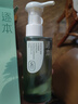 逐本清歡植萃干濕兩用卸妝油潔顏油溫和150ml交替發(fā)貨【臨期清倉】 曬單實(shí)拍圖