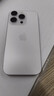 Apple/蘋(píng)果【需簽收激活】iPhone 16 Pro 128GB 白色鈦金屬 支持移動(dòng)聯(lián)通電信5G 雙卡雙待手機 國補 曬單實(shí)拍圖