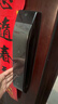 德施曼（DESMAN）智能門(mén)鎖C級鎖芯人臉大屏密碼大圣Q5FPro（新性能版）一價(jià)全包 曬單實(shí)拍圖