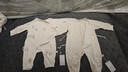 （2件裝）春秋款純棉嬰兒衣服新生兒連體衣A類(lèi)無(wú)骨雙層護肚春秋 小碎花+長(cháng)耳朵兔 59cm （1-3個(gè)月） 曬單實(shí)拍圖