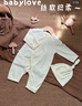 babylove嬰兒連體衣秋冬季薄夾棉哈衣爬爬服男女寶寶保暖衣服加厚彩棉 曬單實(shí)拍圖