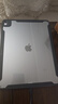 閃魔適用ipad air8/7/6保護套13英寸26/25/24款四邊磁吸拆分M4/M3通用蘋(píng)果平板透明亞克力保護殼-黑色 曬單實(shí)拍圖