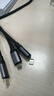 AMKE【120W三線(xiàn)快充】充電線(xiàn)三合一數據線(xiàn)充電器100W/66W車(chē)載一拖三頭蘋(píng)果iphone16華為T(mén)-ypec安卓小米 【120W超級快充】1.2米三合一線(xiàn) 曬單實(shí)拍圖
