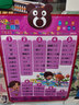 RSRDDY*兒童26字母有聲掛圖 兒童寶寶學(xué)26個(gè)英語(yǔ)表掛圖有聲拼音英標發(fā)音 英文字母 曬單實(shí)拍圖