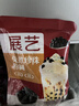 展藝 免煮型珍珠粉圓 沖泡自制清補涼奶茶黑糖甜品烘焙原料 100g 曬單實(shí)拍圖