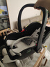 怡戈（Ekobebe）小元寶新生嬰兒提籃式兒童安全座椅汽車(chē)用寶寶便攜車(chē)載提籃幻影灰 曬單實(shí)拍圖