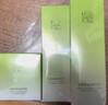 百雀羚（PECHOIN）護膚套裝水清漾3件套水乳霜面部補水高保濕品質(zhì)國貨生日禮物 曬單實(shí)拍圖