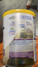 雀巢（Nestle）升級能恩全護尖峰水解【7HMOs+雙益生菌】12-36個(gè)月3段800g/罐*6 曬單實(shí)拍圖