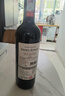 圣汀格（SAINT TINGE）【榮獲國際金獎】法國原瓶進(jìn)口紅酒AOC級干紅葡萄酒婚宴送禮 【榮獲金獎 原瓶】老藤特釀·單支裝 曬單實(shí)拍圖