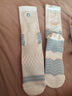 維動(dòng)（VEIDOORN）運動(dòng)襪跑步健身長(cháng)筒襪男女同款休閑短襪時(shí)尚透氣耐磨羽毛球襪 白藍加厚三雙-長(cháng)筒 曬單實(shí)拍圖