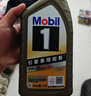 美孚（Mobil）美孚一號 縱馳版 專(zhuān)屬表現全合成機油 0W-40 A3B4 SP級 1L 曬單實(shí)拍圖