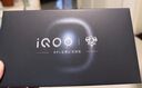 vivo iQOO 15 12GB+512GB傳奇版 第五代驍龍8至尊版 2K 三星珠峰屏 國家補貼 iqoo15游戲電競手機 曬單實(shí)拍圖