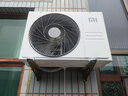 小米空調 巨省電 新一級能效變頻冷暖壁掛式臥室智能空調掛機30S速冷60S速熱 智慧清潔 國家補貼 巨省電 1.5匹 寬溫域運行APF 5.27 曬單實(shí)拍圖