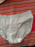 貓人【醫護級首次免洗】女士?jì)妊澟兠抟志醒鼰o(wú)痕大碼少女三角褲 曬單實(shí)拍圖