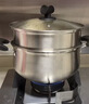 炊大皇304不銹鋼湯鍋+蒸屜 湯蒸燉鍋蒸鍋雙耳煮粥煮面 22cm 電磁爐通用 曬單實(shí)拍圖