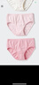 優(yōu)衣庫童裝女童短褲/3件裝內褲26春夏新款482009 70 淺紫色 160 曬單實(shí)拍圖