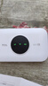 TCL隨身wifi三網(wǎng)通用免插卡無(wú)線(xiàn)wifi6車(chē)載4G路由器隨身便攜無(wú)限制移動(dòng)聯(lián)通電信全國通用2026款5GXY15B 【升級充電款】3000毫安大電池 不限速不虛標月享1500G流量 曬單實(shí)拍圖