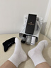 夢(mèng)特嬌襪子男100%純棉吸汗透氣耐磨運動(dòng)襪艾草精油10A抗菌防臭白色短襪 曬單實(shí)拍圖