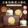 寶然紅茶 福建金駿眉特級共500g陶瓷禮盒裝送人茶葉 端午禮品送長(cháng)輩 曬單實(shí)拍圖