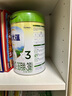 諾優(yōu)能（Nutrilon）諾優(yōu)蘊幼兒配方奶粉3段（12-36月齡）800g 雙重OPO葉黃素成分 曬單實(shí)拍圖