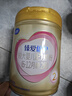 飛鶴臻愛(ài)倍護超級飛帆較大嬰兒配方奶粉2段900克g乳鐵蛋白 育兒補貼 2段 900g 6罐 【熱銷(xiāo)爆款】 曬單實(shí)拍圖