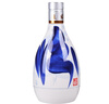 汾酒 青花20升級版 清香型白酒 53度 500mL*2瓶（新版新包裝） 曬單實(shí)拍圖