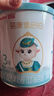 蓓康僖宜品啟鉑嬰幼兒配方純綿羊奶粉3段1-3歲適用2200g A2 β-酪蛋白 曬單實(shí)拍圖