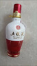 五糧液1618 濃香型 52度 50ml 單瓶裝（品鑒酒介意勿拍）(新老包裝發(fā)貨) 曬單實(shí)拍圖