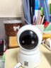 XMSJ家用監控攝像頭360度全景無(wú)死角無(wú)線(xiàn)wifi夜視雙向視頻通話(huà)對講AI人形偵測遠程看護室內智能監控器 WiFi雙攝版丨雙畫(huà)面同屏+15天循環(huán)存儲 手機遠程看護老人兒童丨曬單送豪禮 曬單實(shí)拍圖
