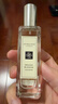 祖瑪瓏（jomalone）橙花古龍香水30ml 花香調 生日禮物 曬單實(shí)拍圖