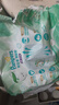 幫寶適超薄透氣清新幫拉拉褲新生兒嬰兒尿不濕尿片透氧Pro XXXL64 曬單實(shí)拍圖