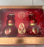 瀘州老窖 福祿自在紅 葫蘆定制酒 濃香型白酒 52度 500ml*2瓶 禮盒裝 送禮 曬單實(shí)拍圖