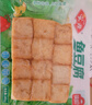 安井鎖鮮裝魚(yú)豆腐 240g/包 魚(yú)糜含量≥65% 火鍋麻辣燙關(guān)東煮燒烤食材 曬單實(shí)拍圖