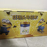 美素佳兒（Friso）皇家旺玥兒童營(yíng)養奶粉3周歲以上兒童 800g*3罐 新老包材隨機發(fā)貨 曬單實(shí)拍圖