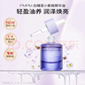 PMPM玫瑰氣泡油修護保濕提亮精華液白睡蓮精華油舒緩護膚送女生禮物 白睡蓮精華油30ml+面膜1p 曬單實(shí)拍圖